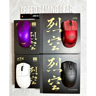   BH12 tháng đủ  Chuột Gaming không dây ATK Blazing Sky X1 v2 Ultimate | Ultra |X1 Promax | X1 Pro  8K Polling Rate 