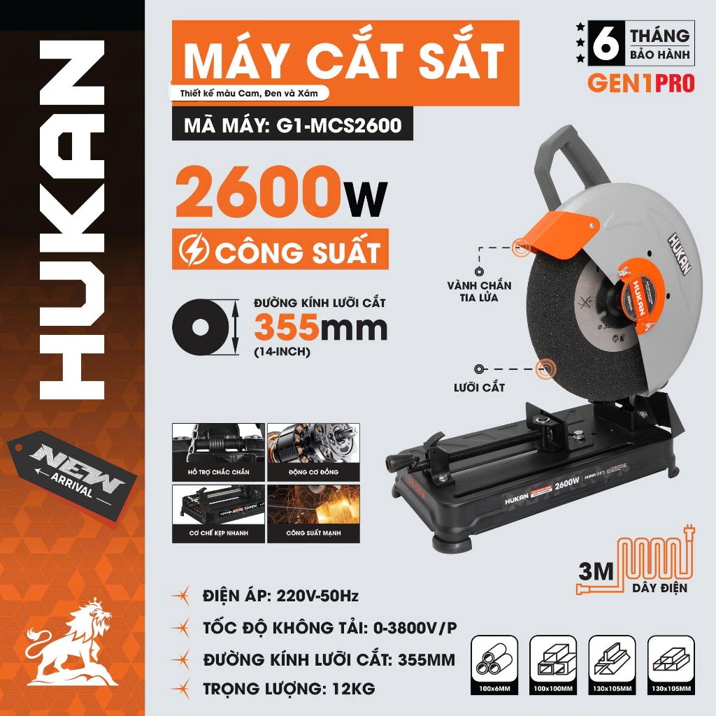 Máy cắt sắt HUKAN G1-MCS2600, Công suất lớn 2600w, Đường kính lưỡi 355mm - Kèm 1 lưỡi cắt