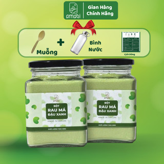  Rau má đậu xanh nảy mầm Bột rau má nguyên chất thanh nhiệt giải độc mát gan 100% tự nhiên  hộp 500g  