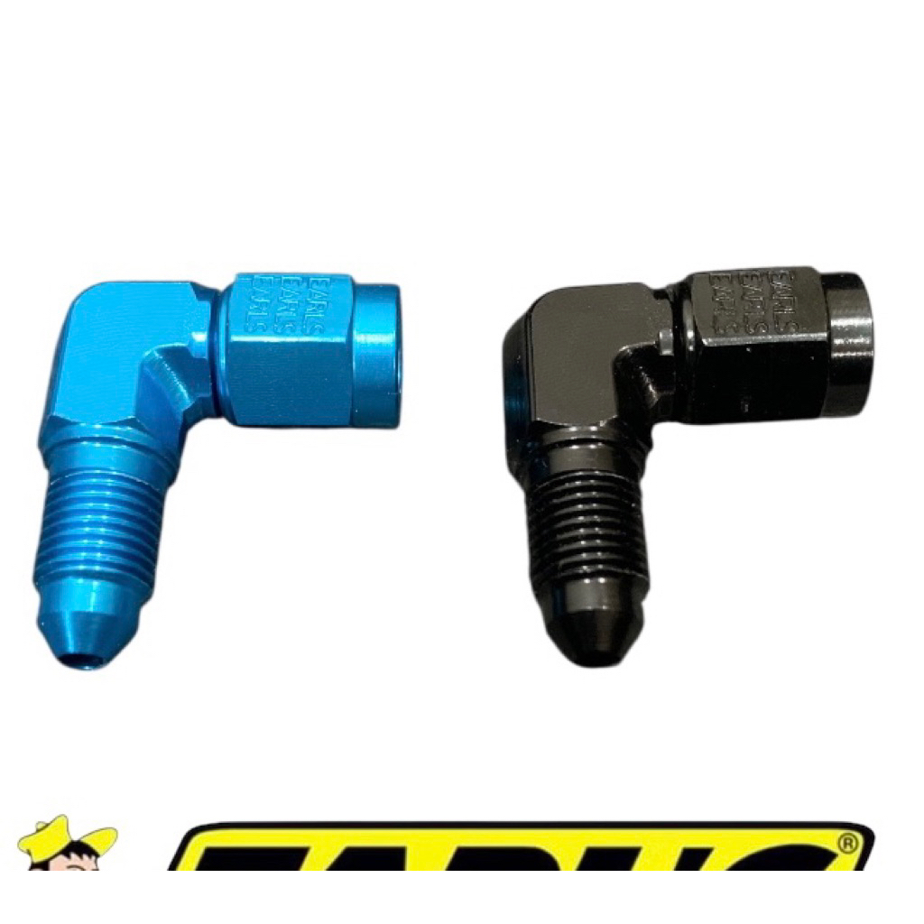 đầu dây dầu nhôm cao cấp v12