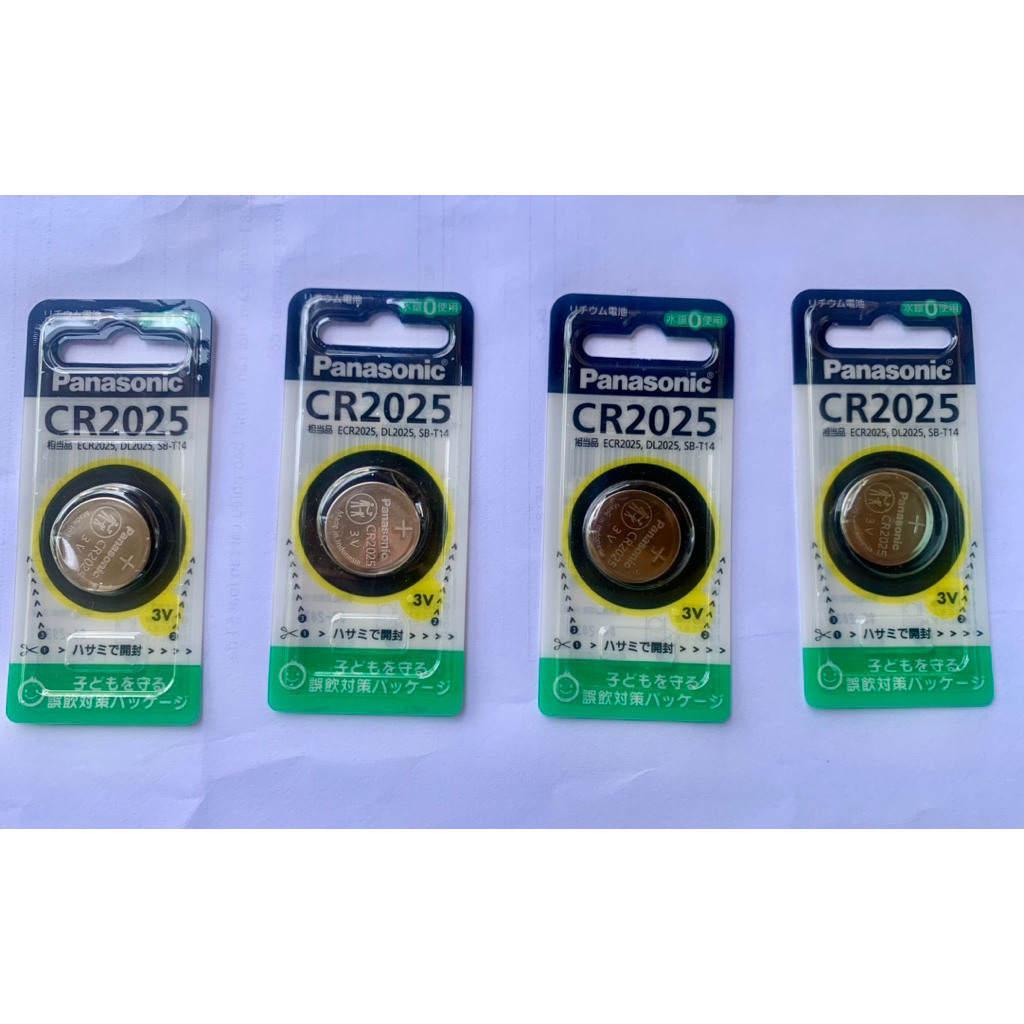Pin panasonic CR2025 -CR2032 - CR2450 -CR2016 -CR1620- CR1632 lithium 3v chính hãng JAPAN