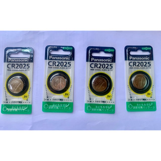Pin panasonic CR2025 -CR2032 - CR2450 -CR2016 -CR1620- CR1632 lithium 3v chính hãng JAPAN