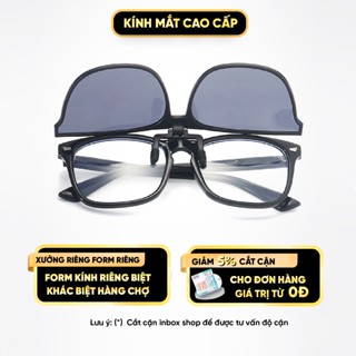 Tròng kính râm di động dạng kẹp nhựa TR90 chống tia UV chống loá tháo lắp dễ dàng PK02