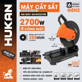 Máy cắt sắt bàn HUKAN G2-MCS2700 / Công suất 2700w / Đường kính đĩa 355 / Bảo hành chính hãng