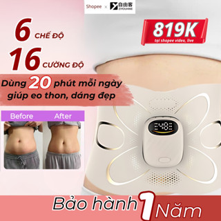  Máy mát Xa Đánh Tan Mỡ Bụng W355 Pro- Đai Massage giảm eo Cao cấp - Giúp thon gọn cơ thể - Giảm mỡ tăng cơ 
