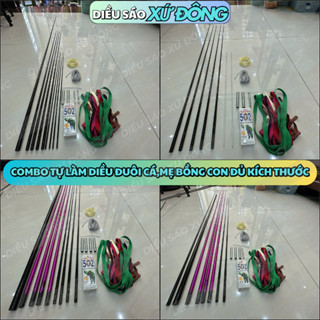   Combo Tự Làm  Bộ Khung Diều Đuôi Cá Mẹ Bồng Con 1M5 1M7 2M 2M5 Đen Xoắn Tím Vip 