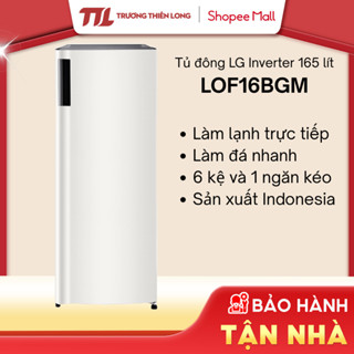 LOF16BGM - Tủ Đông LG Inverter 165 Lít LOF16BGM [FREESHIP HCM]
