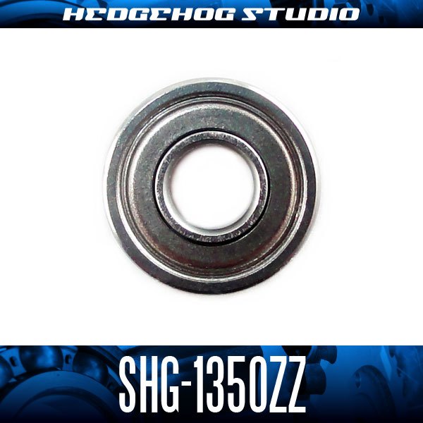 SHG-1350ZZ ID 5mm x OD 13mm x T 4mm - Shield Type