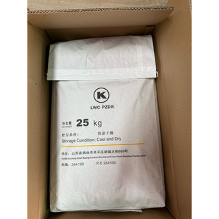 Bột pectin làm kẹo chíp 100 gam
