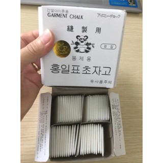 Phấn sáp bay con gấu Panda chính hãng