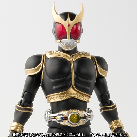 ( Có Sẵn ) SHF SKC Kamen Rider Kuuga Amazing Mighty Form