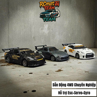  Điều Khiển Từ Xa Ổ Đĩa Bốn Bánh Tốc Độ Cao Đua Xe Con Quay Hồi Chuyển Xe Đồ Chơi Ô Tô - 1: 43 Mini Full-scale 4WD Drift 