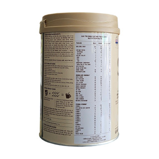[Mẫu mới] Sữa Sure Prevent gold 900g (Date 2027).......: