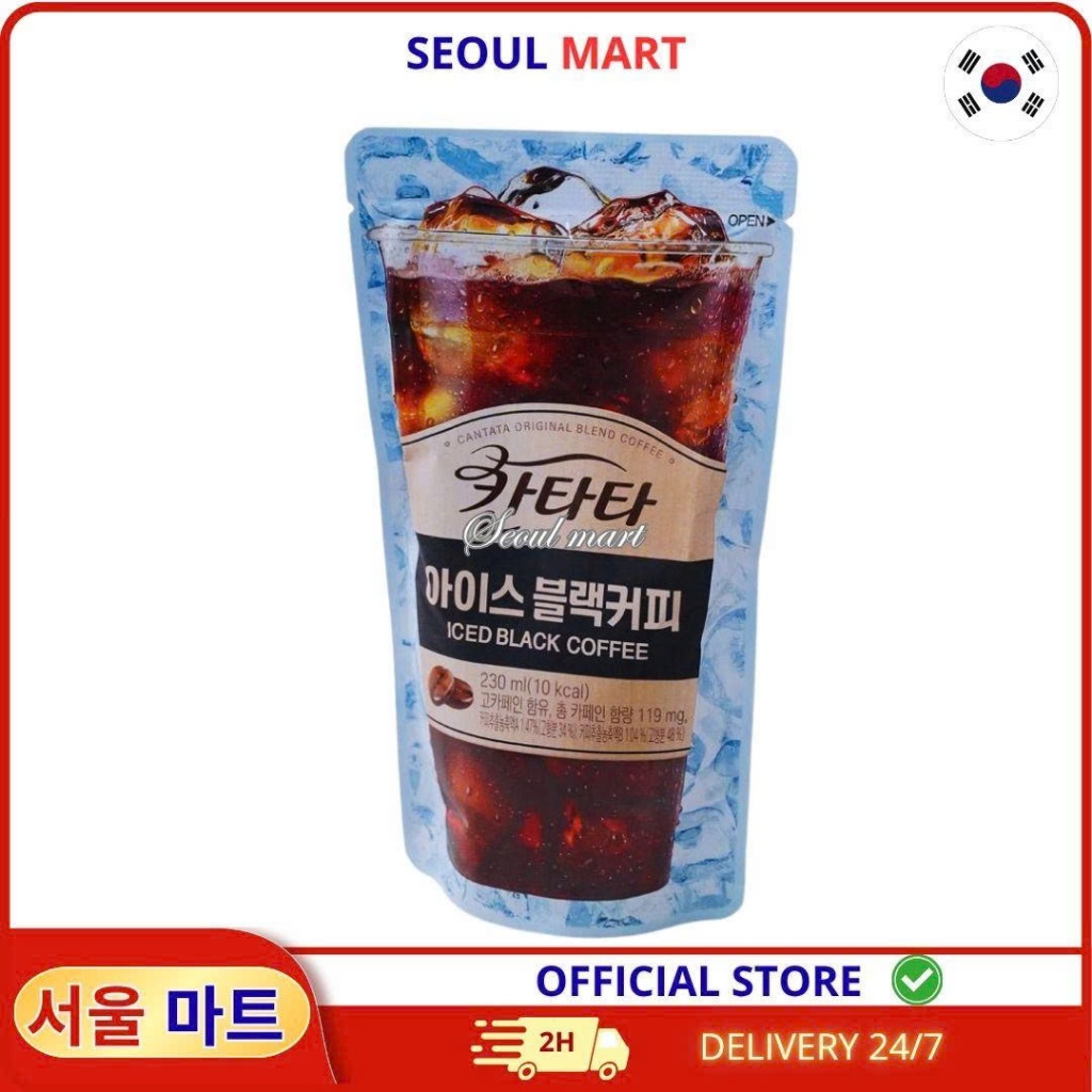 Cà Phê Đen Đá Uống Liền Lotte Cantata 230ml | SEOUL MART
