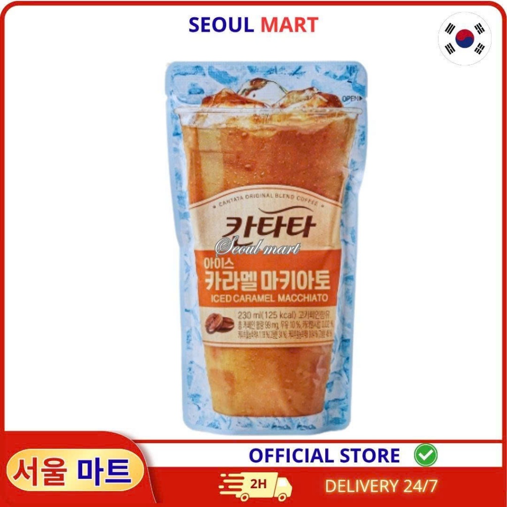 Cà Phê Caramel Macchiato Đá Uống Liền Lotte Cantata 230ml | SEOUL MART
