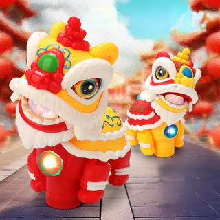 Đồ Chơi Sư Tử Lân 🦁 Nhạc & Ánh Sáng 🎶 Giúp Bé Tập Bò 🎯 Tránh Vật Cản Thông Minh 🤖 Chất Liệu ABS An Toàn đồ chơi trẻ em