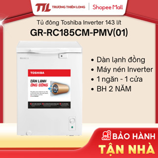 GR-RC185CM-PMV(01) - Tủ đông Toshiba Inverter 143 lít GR-RC185CM-PMV(01) [TOÀN QUỐC]