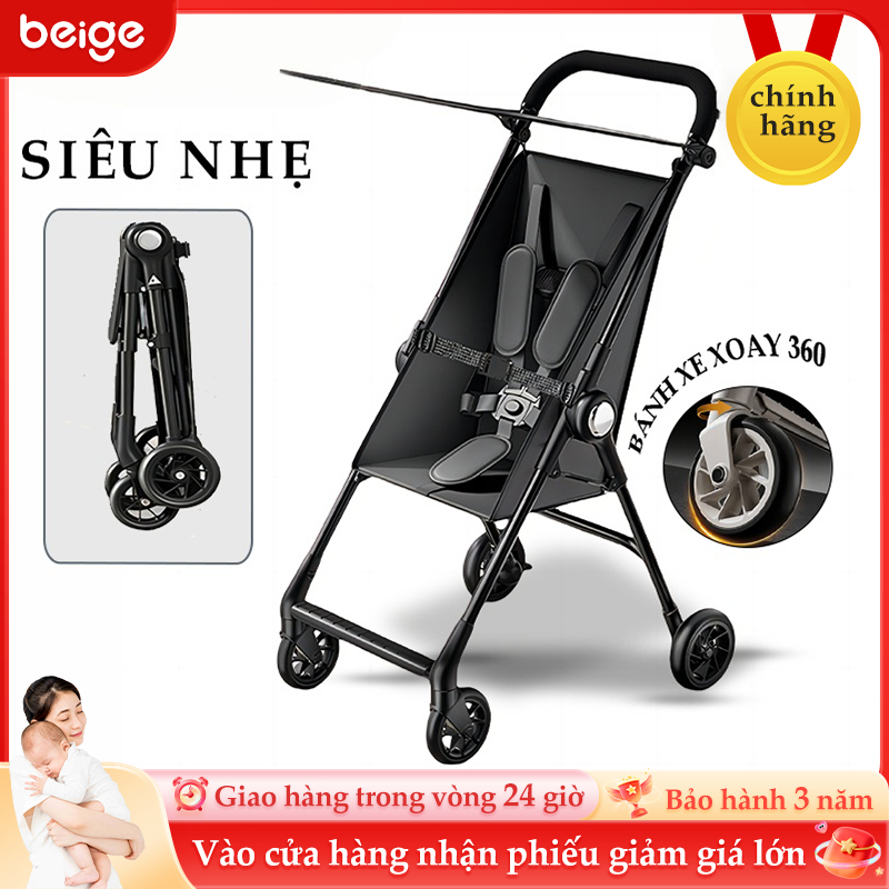 xe đẩy gấp gọn cho bé Beige,Gấp gọn một chạm, đáy rộng - Gấp tiện lợi, siêu nhẹ