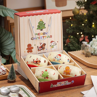 [Hộp Quà] Set 4 Bát Sứ Hoạ Tiết Giáng Sinh Noel, Hoa Quả, Bánh Ngọt