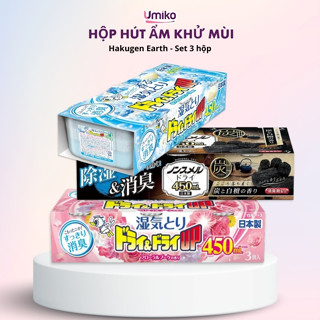  Set hộp hút ẩm làm thơm Hakugen Earth nội địa Nhật tủ giày quần áo phòng 450ml - Umiko 