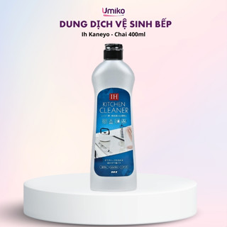  Dung dịch vệ sinh nhà bếp IH Kaneyo bếp từ bếp ga cao cấp Nhật Bản - Umiko 