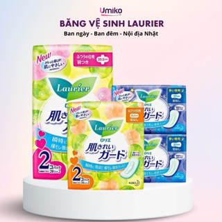  Băng Vệ Sinh Laurier Nhật Bản an toàn cho da nhạy cảm - Umiko 