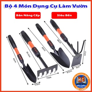  Bộ 4 Món Dụng Cụ Làm Vườn Chắc Chắn Tay Cầm Bọc Cao Su Siêu Tiện Dụng Gồm Cuốc Xẻng Cào Đất Bằng Thép Sơn Tĩnh Điện 