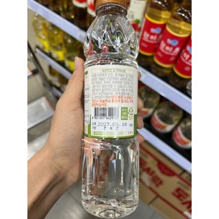 Mật ngô (nước đường) hàn quốc 700g - 물엿