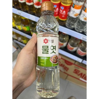 Mật ngô (nước đường) hàn quốc 700g - 물엿