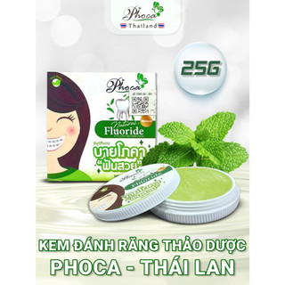  Phoca Kem Đánh Răng Phoca Thái Lan 25G Natural Fluoride Cho Người Niềng Răng Thảo Dược   Trắng sáng 