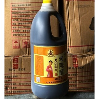 10 Chai Giấm Đen Trung Quốc (Giấm Trần)