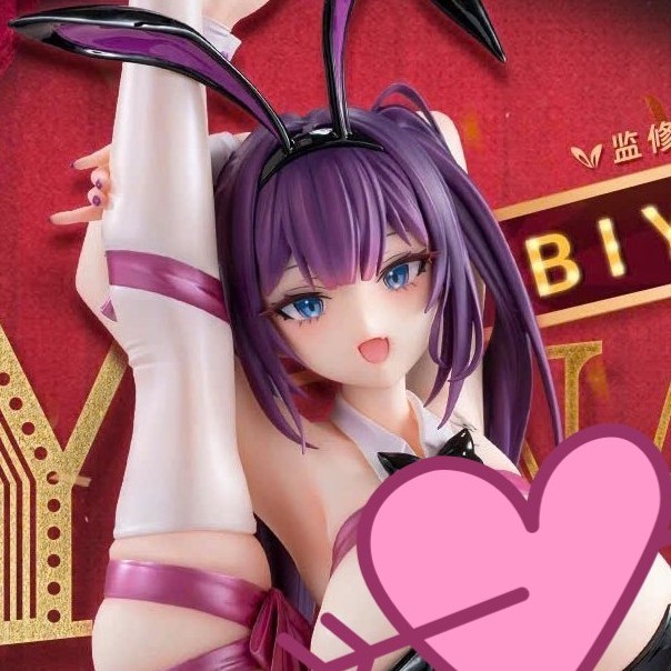 Mô Hình Yuna Present Bunny - Biya Original Character 1/4 Scale Figure Chính Hãng (Animester)