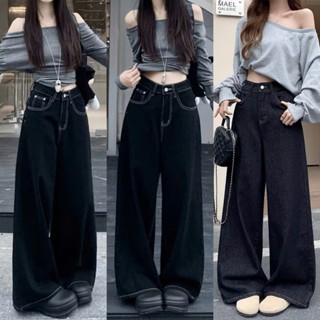  Quần Jeans Nữ JSR Màu đen chỉ trắng Form Suông Ống Rộng Quần Jean Nữ Ống Rộng Cao Cấp 