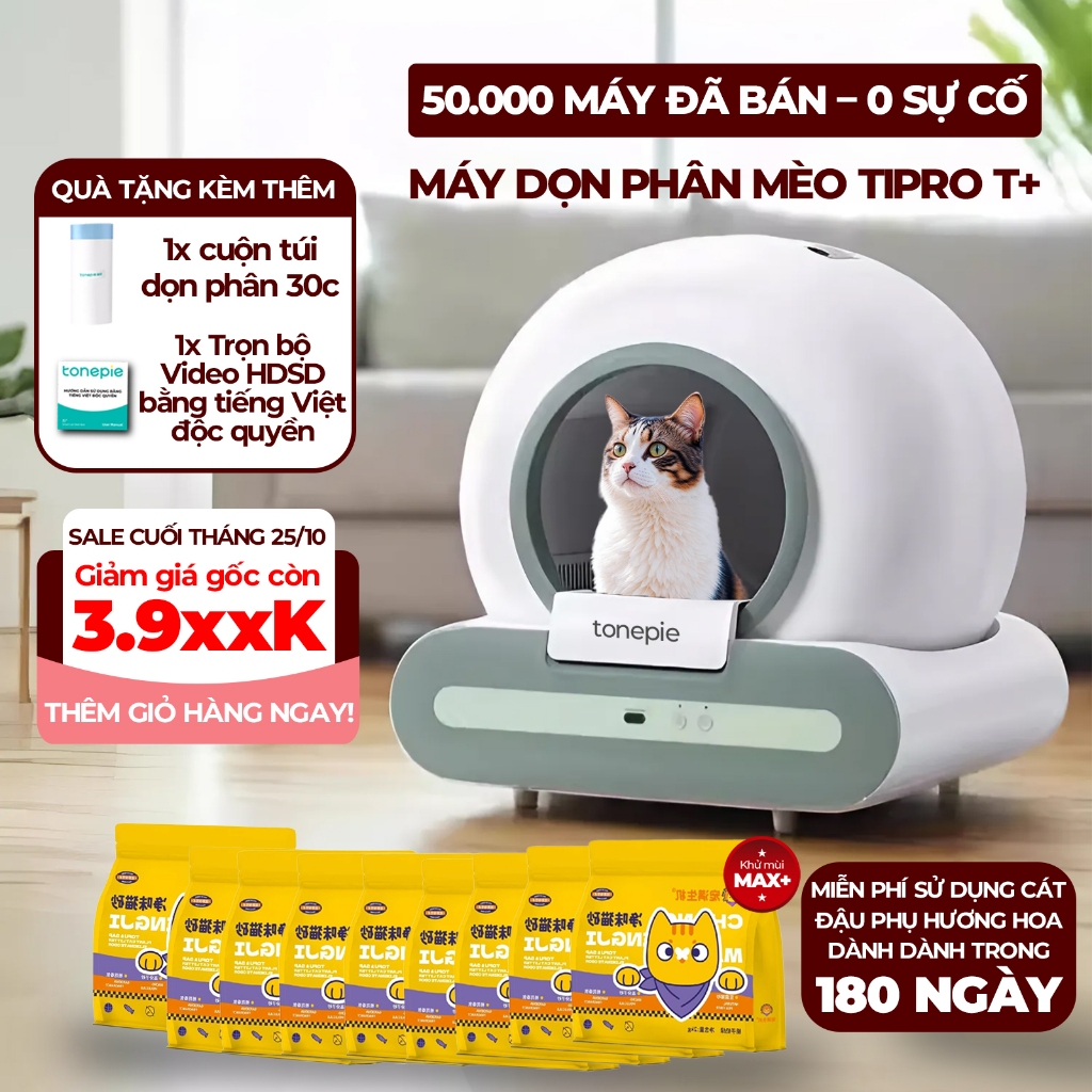  Máy dọn phân mèo tự động TiPro T+ 2025 có App hộp dọn vệ sinh tự động máy dọn cát mèo hốt phân từ xa - Fairy Marina 