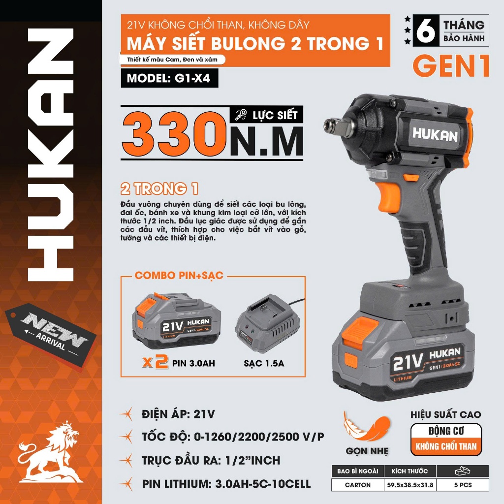 Thân máy siết bulong pin HUKAN G1-X4, Không chổi than, Lực siết 330Nm, 3 Tốc độ