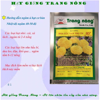  Hơn 300 hạt giống hoa vạn thọ lùn  30-35cm  F1 màu vàng chanh or màu cam Trang Nông 