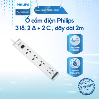 Ổ cắm điện đa năng Philips 3 Lỗ công suất 2500W sạc nhanh 2.4A dây dài 2m - CHP4335WA 