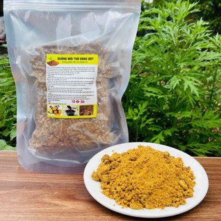  Đường Mía Thô Nguyên Chất Dạng Bột Đường Nâu Được Cô Đặc Từ Mật Mía Không Pha Trộn- Túi 1Kg 