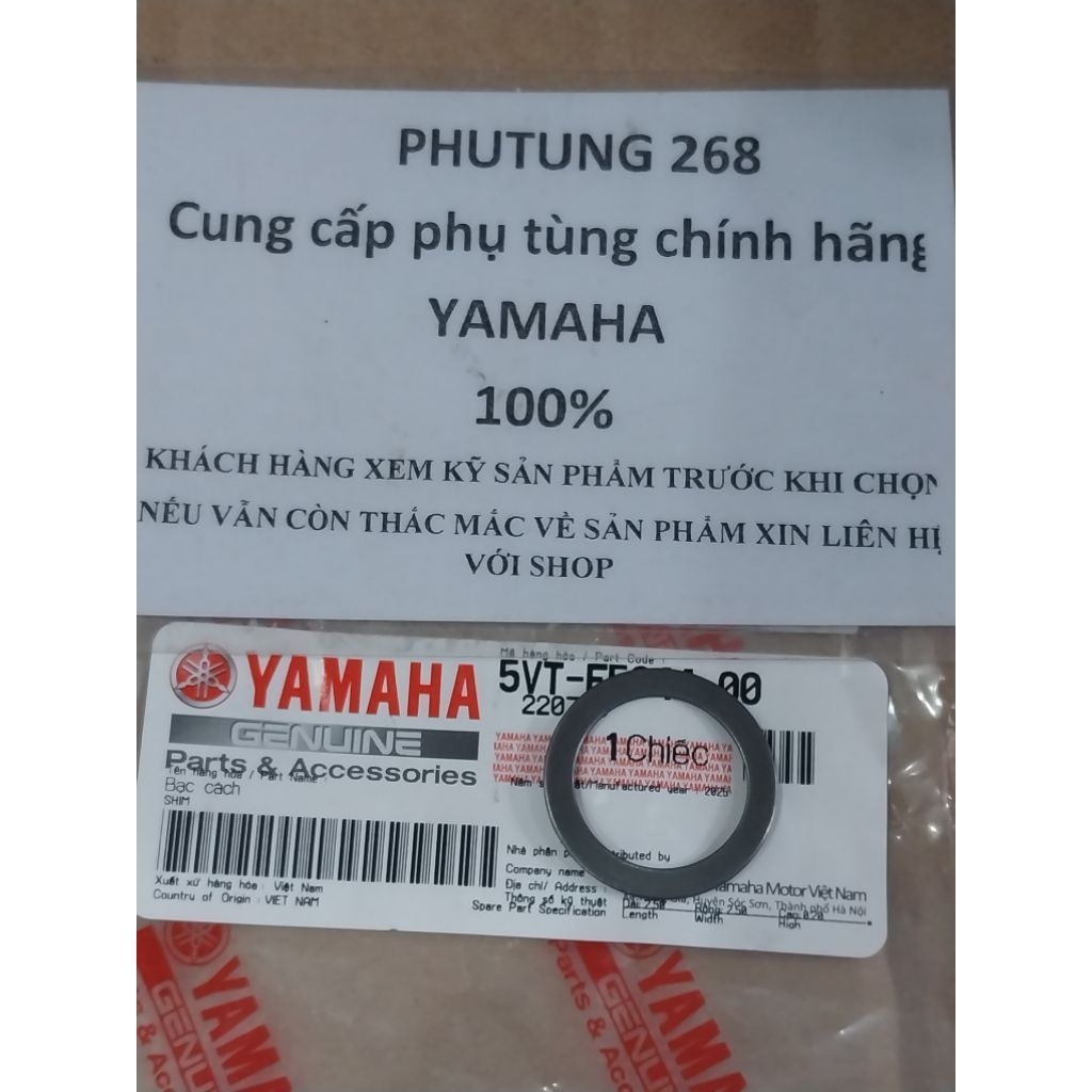 long đền sau đĩa đề lớn Sirius . xăng cơ 5 lá bố số tiến 5VT44 KHÁCH HÀNG XEM THẬT KỸ SP TRƯỚC KHI C