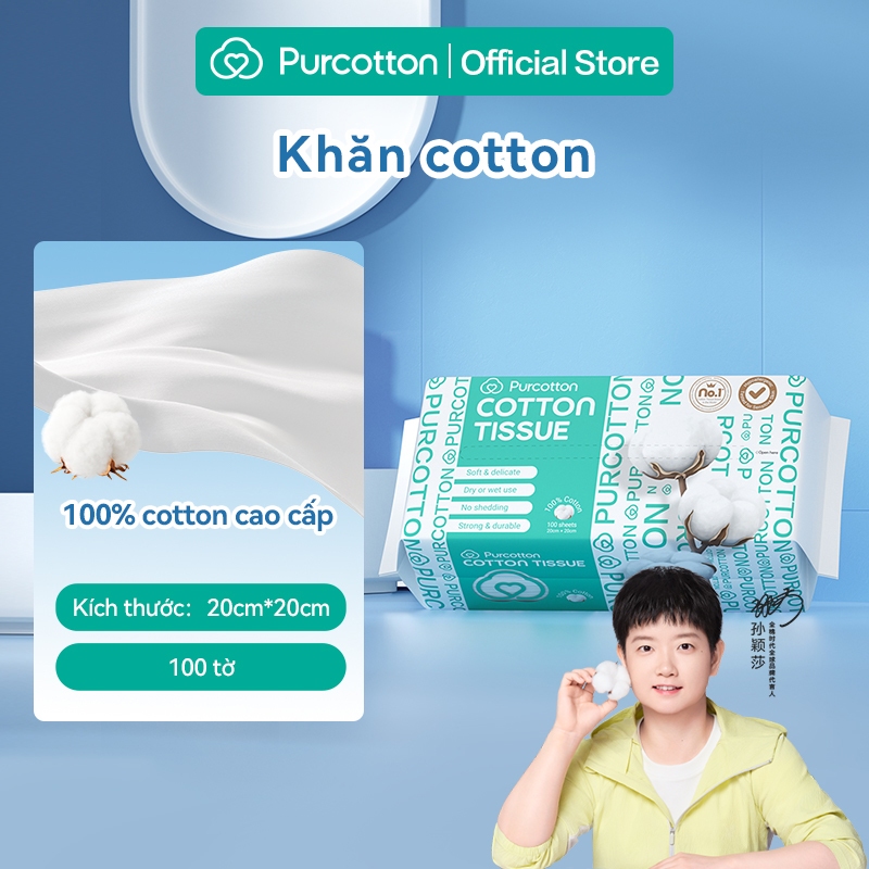 Purcotton Khăn Cotton 100 tờ Khăn lau mặt 100% từ cotton tự nhiên làm sáng da nhạy cảm