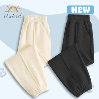  Quần dài bé trai bé gái ILUKID quần nỉ dáng jogger thể thao năng động mềm mịn ấm áp cho bé 