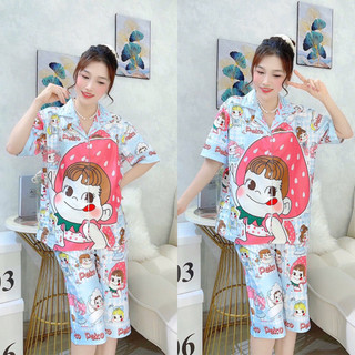 Pajamas Lửng 3D