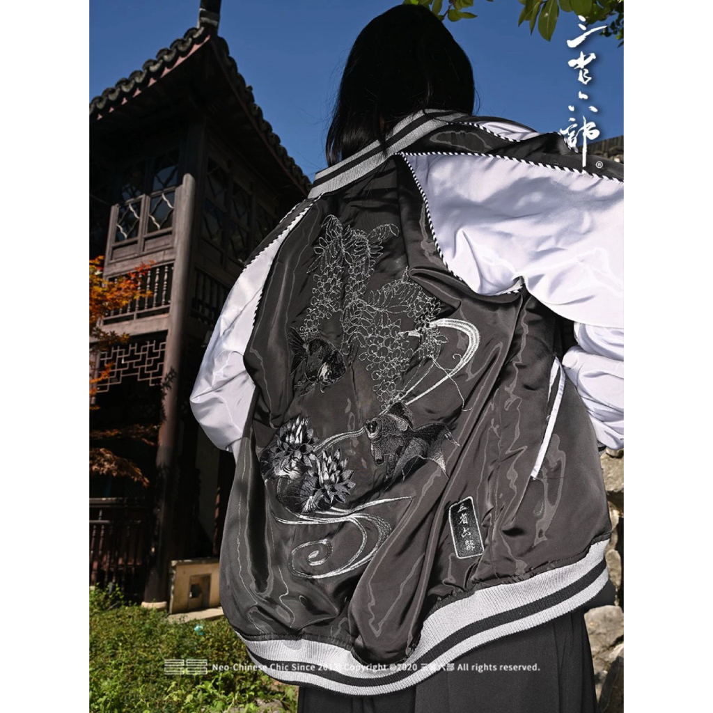 Order Áo khoác bomber sukajan jacket thêu Ngọc Vàng cg