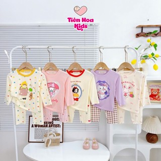   Bé 7-32kg  Bộ Dài Tay Nền Kem Quần Dài Không Bo Thun Lạnh Mềm Mịn Mát Cho Bé Gái Đi Học Đi Chơi 