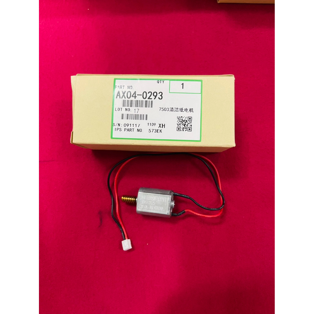 MÔ TƠ CUỘN LAU RICOH MP 7503