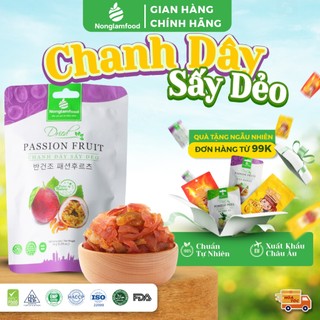  Chanh Dây Sấy Dẻo Nonglamfood 145g 300g Healthy Snack Ăn vặt tốt cho sức khỏe Trái cây sấy dẻo 