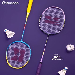  Vợt đôi Kumpoo Crying Center carbon 3U bền cặp vợt cầu lông căng sẵn 10kg cho trẻ em người mới tập chơi 