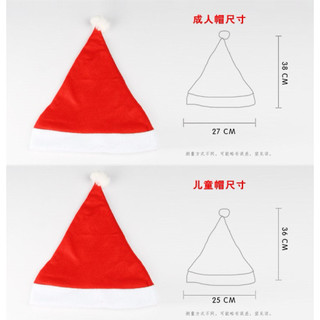 10 Mũ Noel , Mũ  Giáng Sinh đỏ vải nỉ