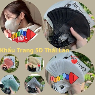  Combo 200 chiếc Khẩu Trang 5D Thái 3lớp cao cấp dành cho người lớn 