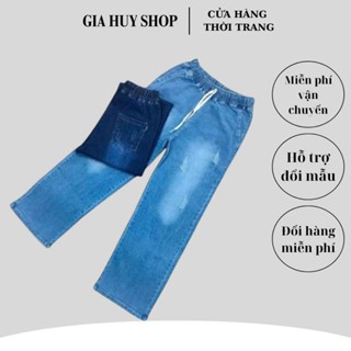  Quần nữ 9 tấc ống xuông ,jean thun.M060 